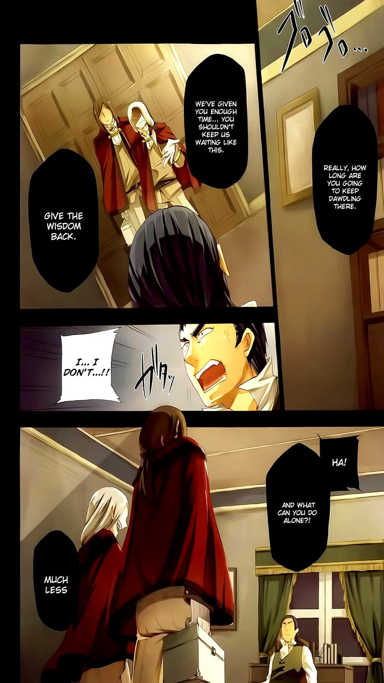 Unknown (YOSHIMURA Tsumuzi) Chapter 1 page 6 - 