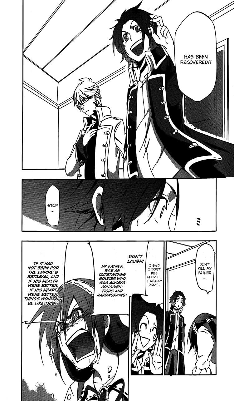 Unknown (YOSHIMURA Tsumuzi) Chapter 1 page 51 - 