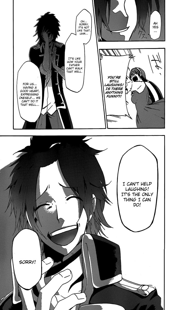 Unknown (YOSHIMURA Tsumuzi) Chapter 1 page 52 - 