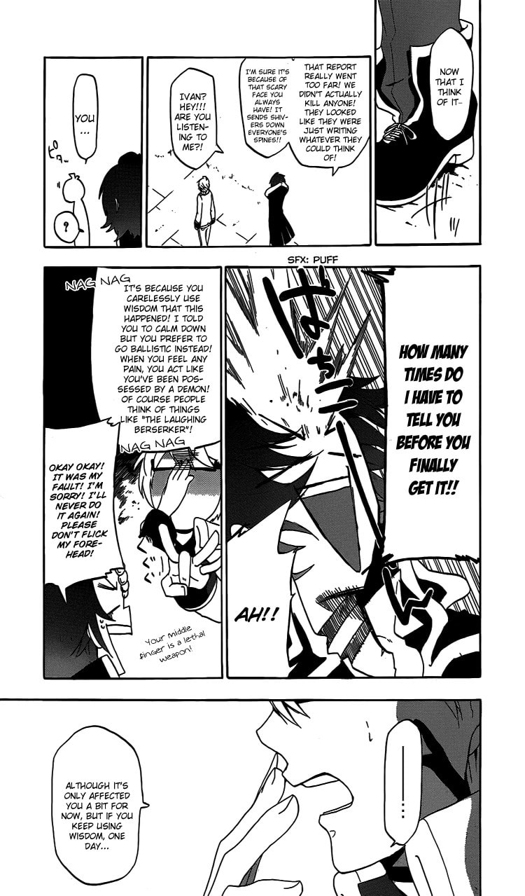 Unknown (YOSHIMURA Tsumuzi) Chapter 1 page 54 - 