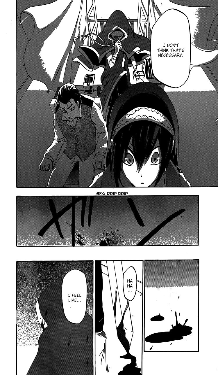 Unknown (YOSHIMURA Tsumuzi) Chapter 1 page 59 - 