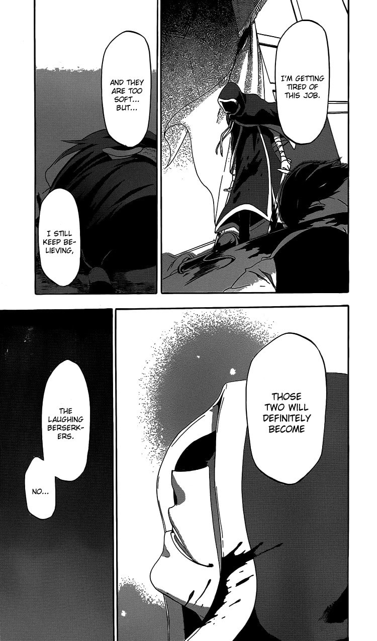 Unknown (YOSHIMURA Tsumuzi) Chapter 1 page 60 - 