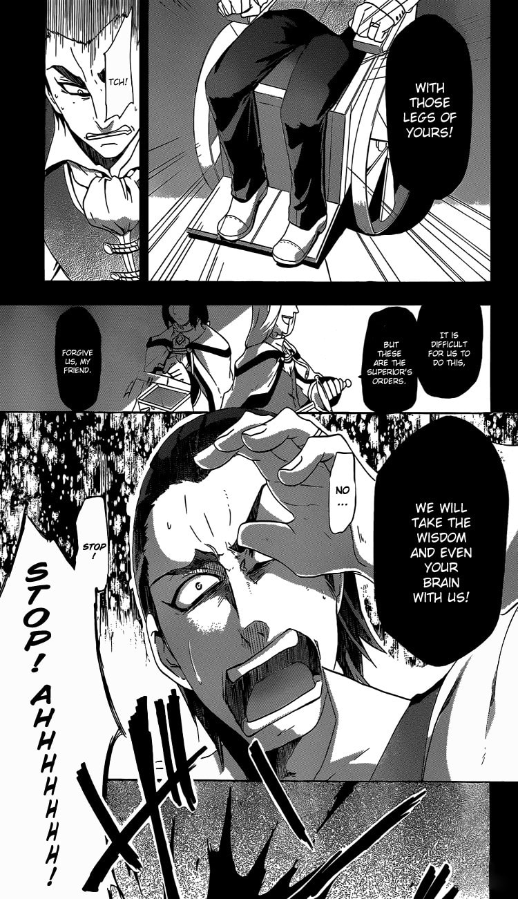 Unknown (YOSHIMURA Tsumuzi) Chapter 1 page 7 - 