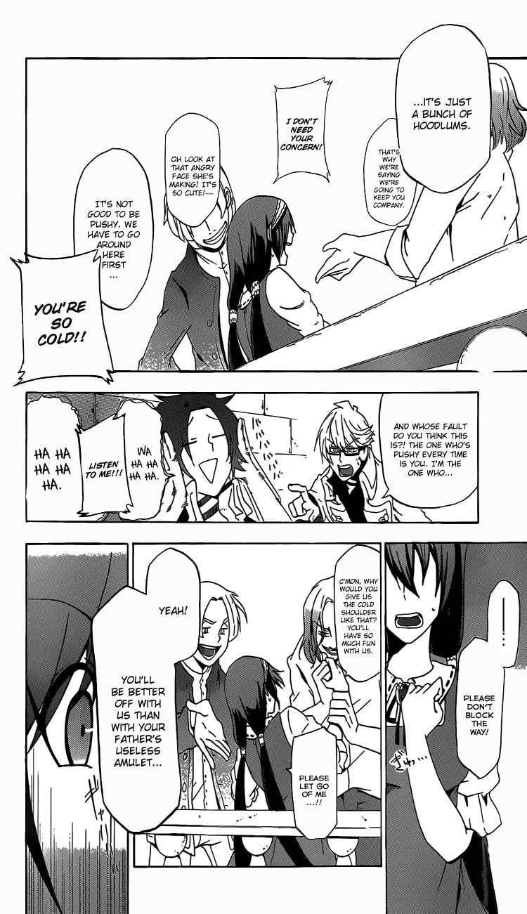 Unknown (YOSHIMURA Tsumuzi) Chapter 1 page 10 - 