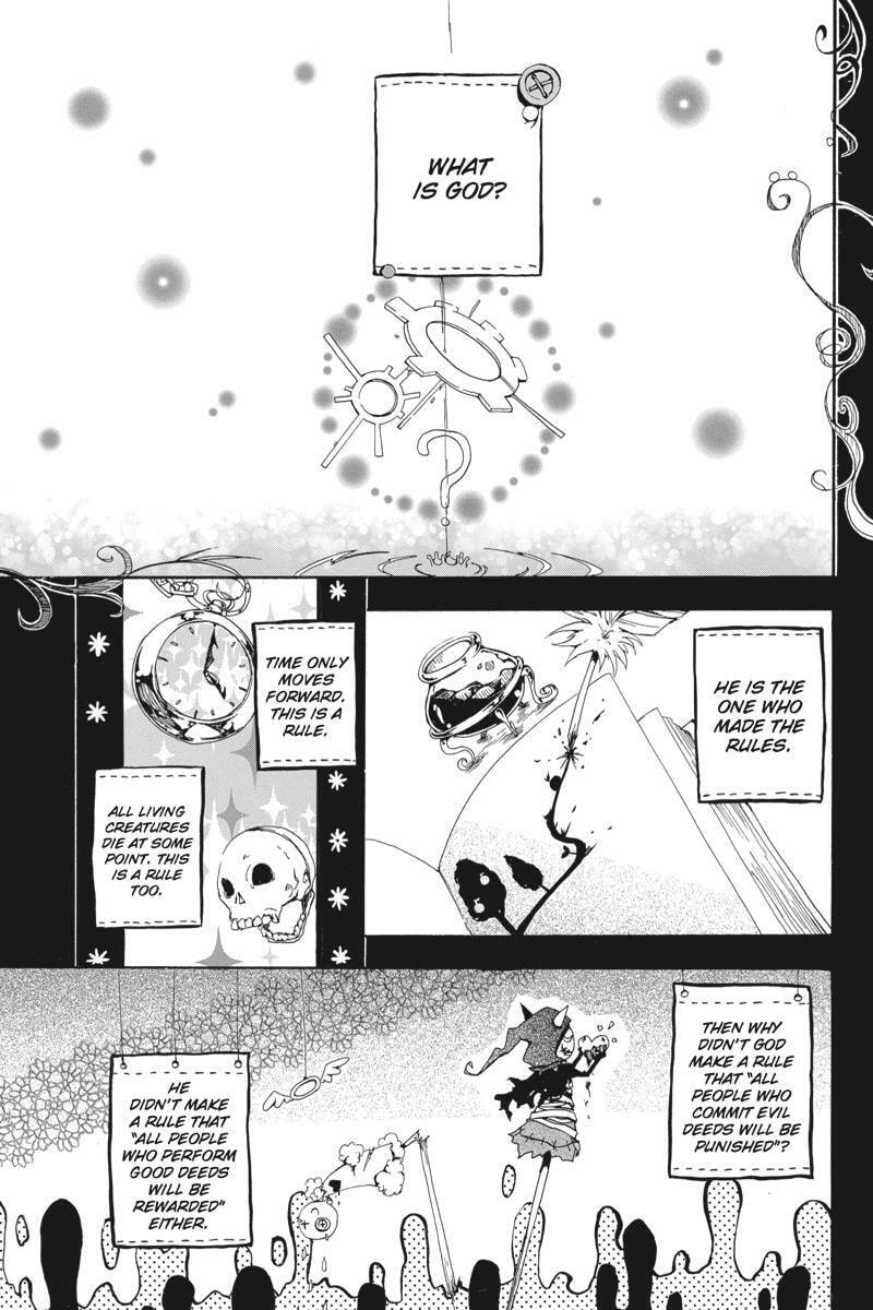 Unknown (YOSHIMURA Tsumuzi) Chapter 11 page 1 - 
