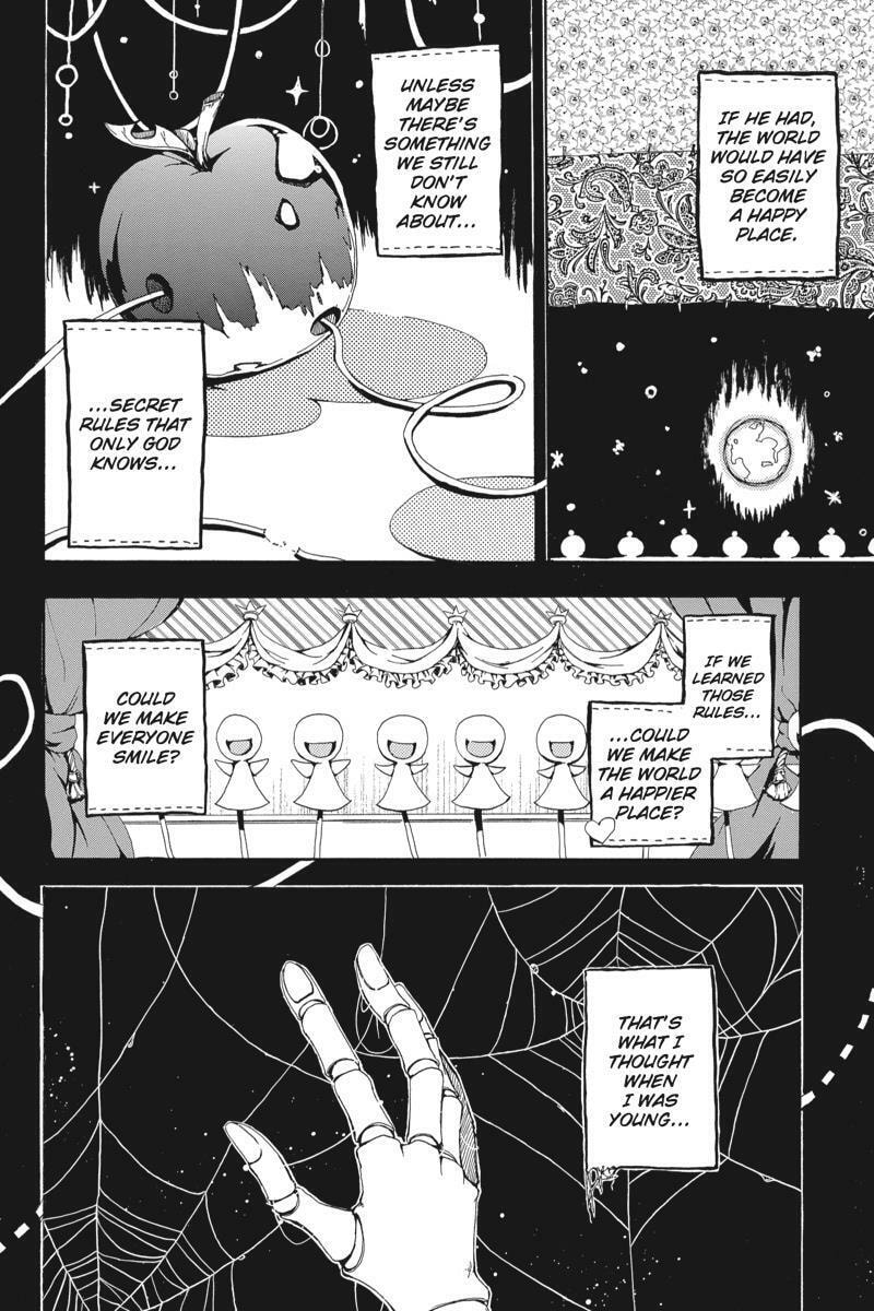 Unknown (YOSHIMURA Tsumuzi) Chapter 11 page 2 - 