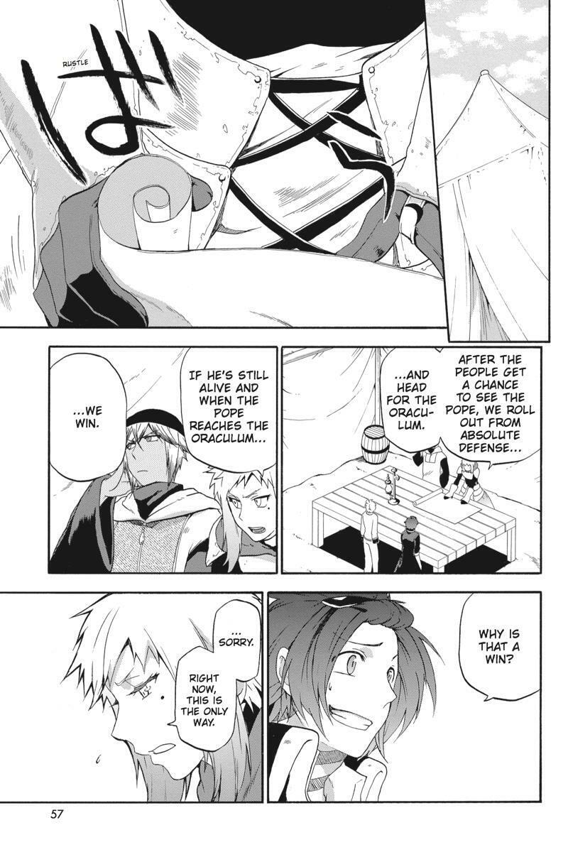 Unknown (YOSHIMURA Tsumuzi) Chapter 11 page 11 - 