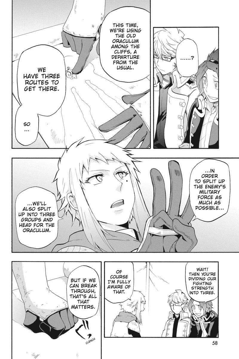 Unknown (YOSHIMURA Tsumuzi) Chapter 11 page 12 - 