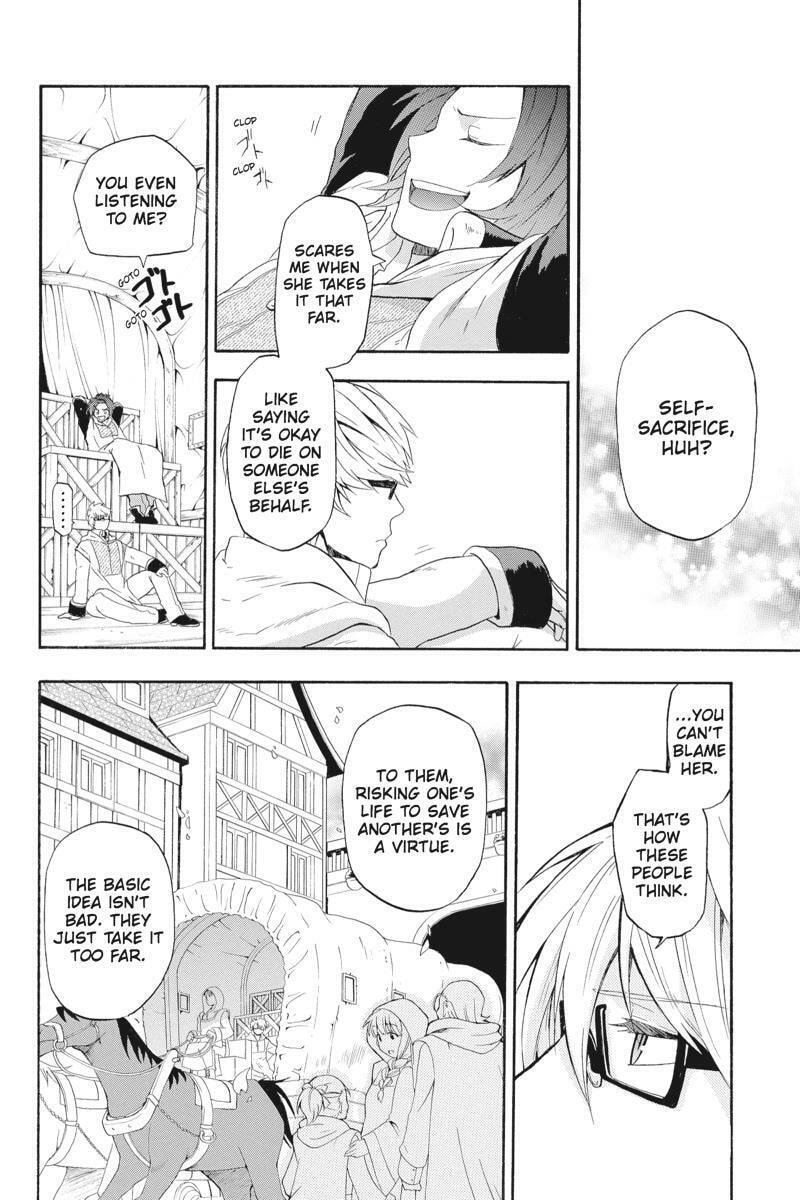 Unknown (YOSHIMURA Tsumuzi) Chapter 11 page 14 - 