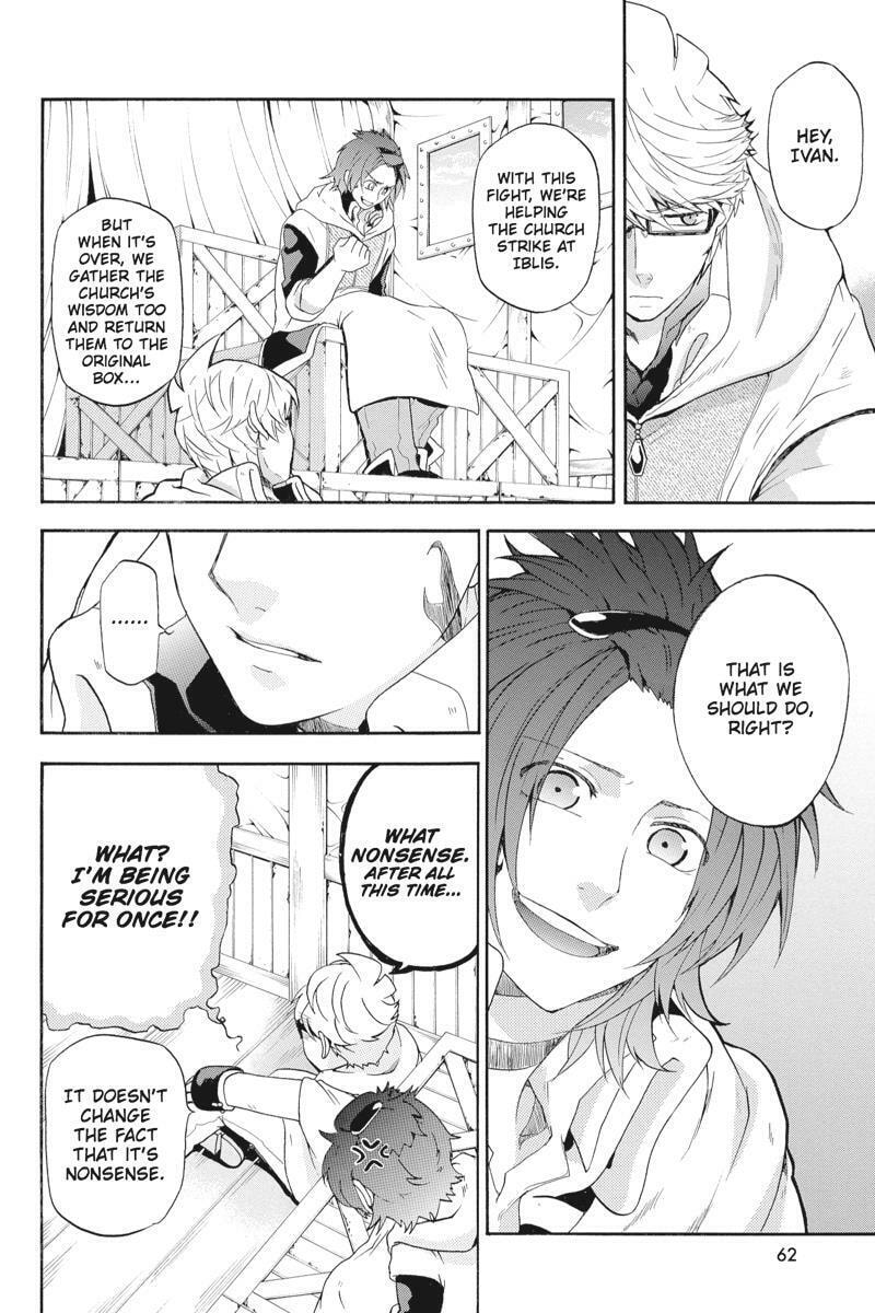Unknown (YOSHIMURA Tsumuzi) Chapter 11 page 16 - 