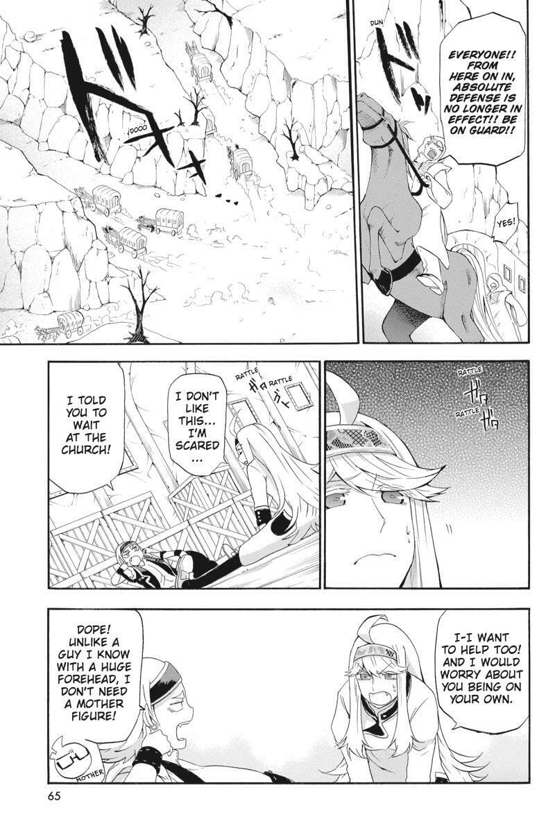 Unknown (YOSHIMURA Tsumuzi) Chapter 11 page 19 - 