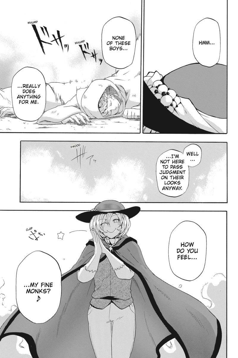 Unknown (YOSHIMURA Tsumuzi) Chapter 11 page 21 - 