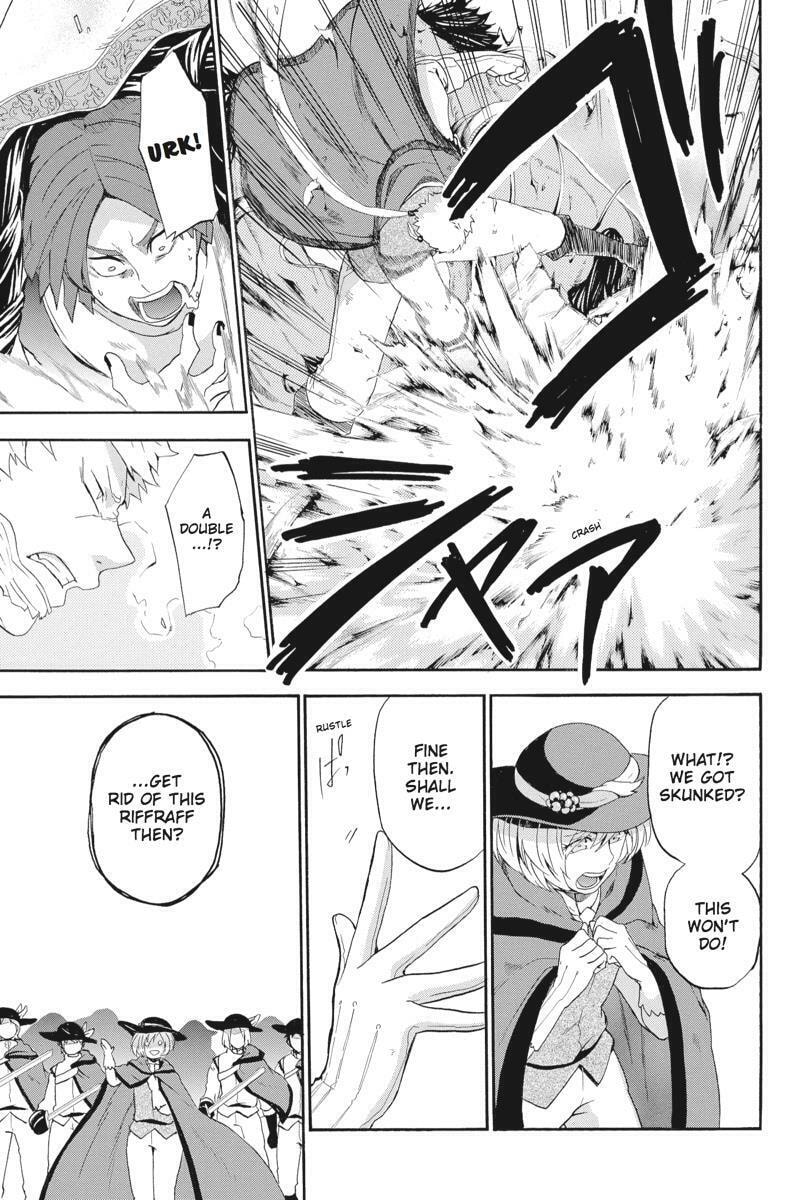 Unknown (YOSHIMURA Tsumuzi) Chapter 11 page 23 - 