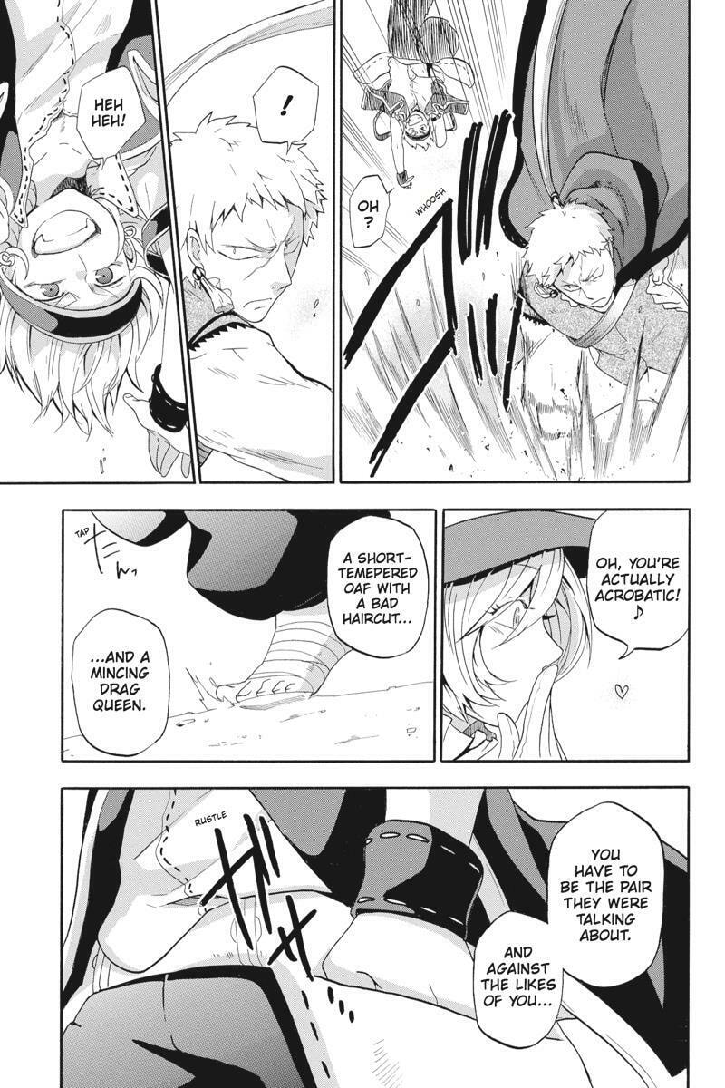 Unknown (YOSHIMURA Tsumuzi) Chapter 11 page 25 - 