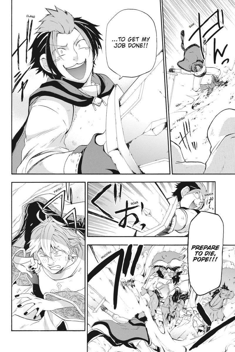 Unknown (YOSHIMURA Tsumuzi) Chapter 11 page 28 - 