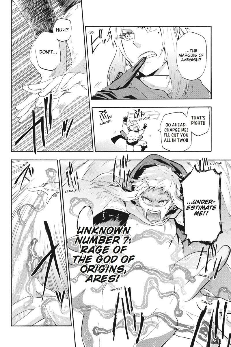 Unknown (YOSHIMURA Tsumuzi) Chapter 11 page 30 - 