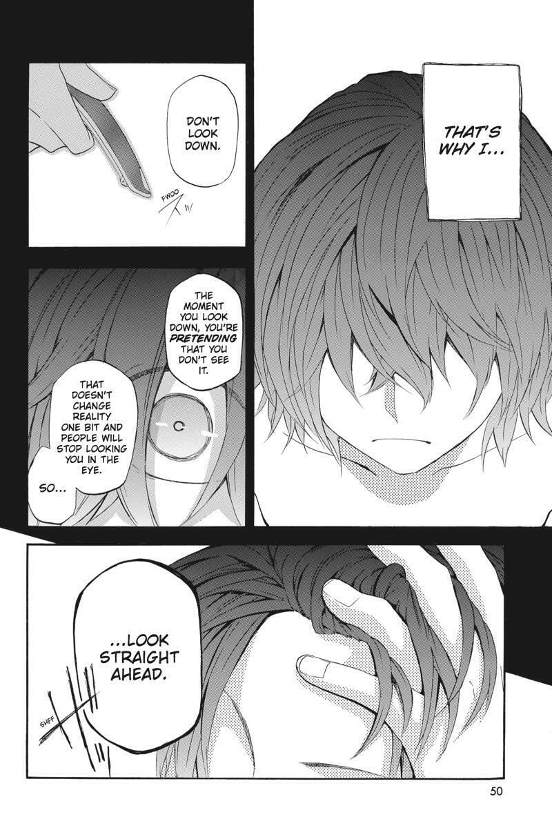 Unknown (YOSHIMURA Tsumuzi) Chapter 11 page 4 - 