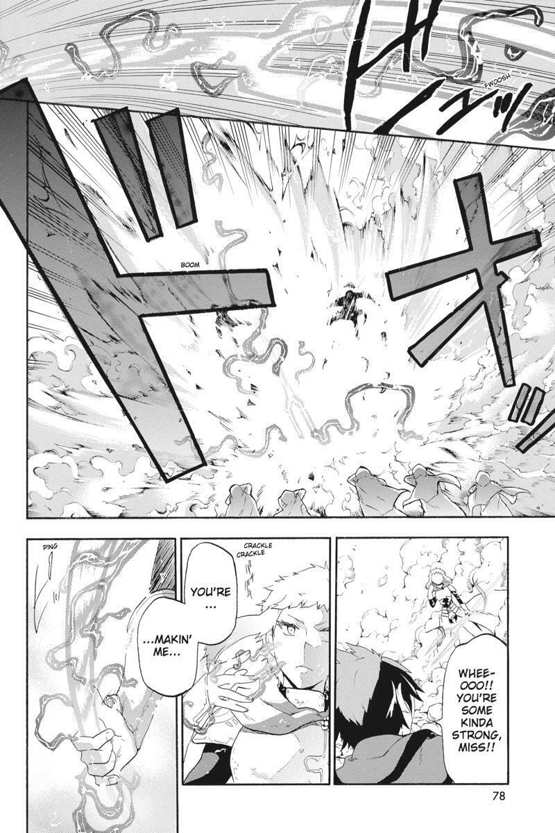 Unknown (YOSHIMURA Tsumuzi) Chapter 11 page 32 - 