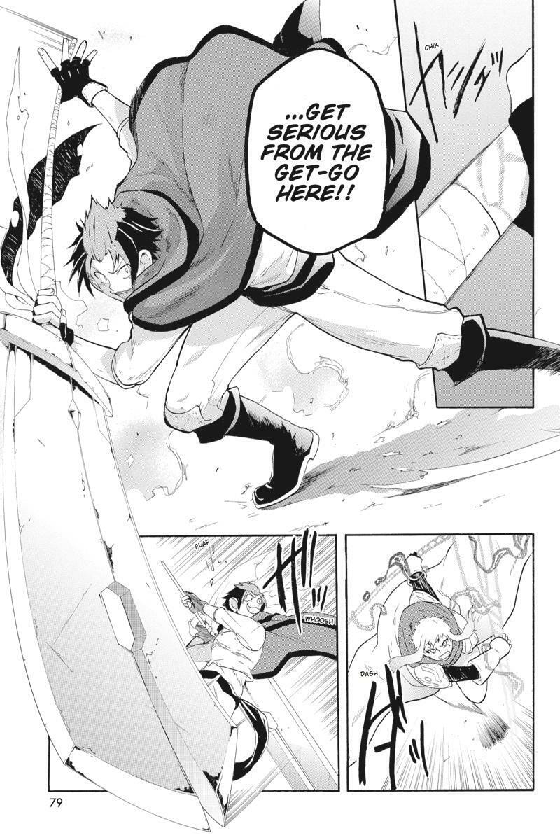 Unknown (YOSHIMURA Tsumuzi) Chapter 11 page 33 - 