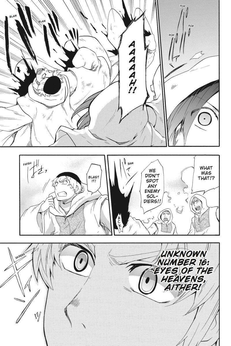 Unknown (YOSHIMURA Tsumuzi) Chapter 11 page 37 - 