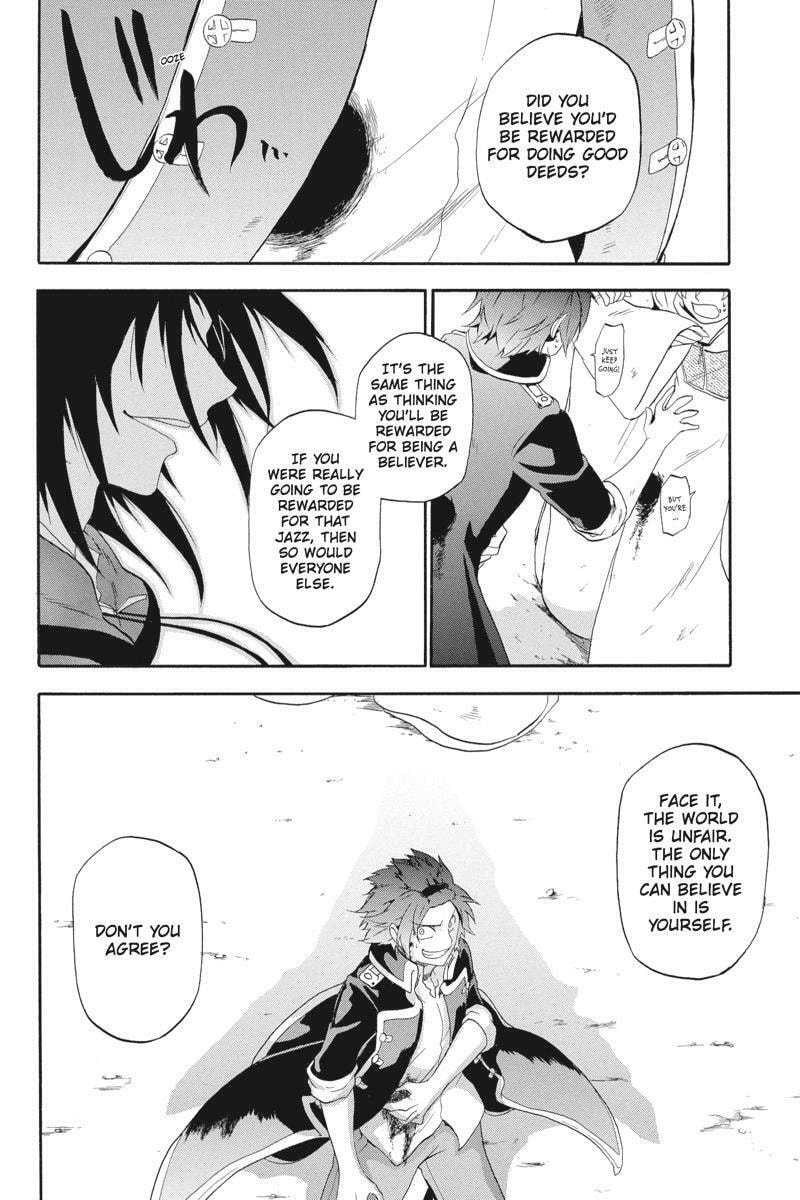 Unknown (YOSHIMURA Tsumuzi) Chapter 11 page 42 - 