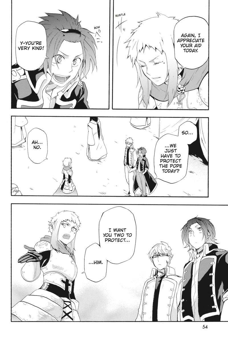 Unknown (YOSHIMURA Tsumuzi) Chapter 11 page 8 - 