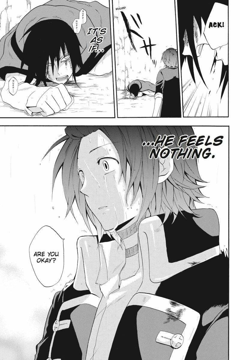 Unknown (YOSHIMURA Tsumuzi) Chapter 13 page 11 - 