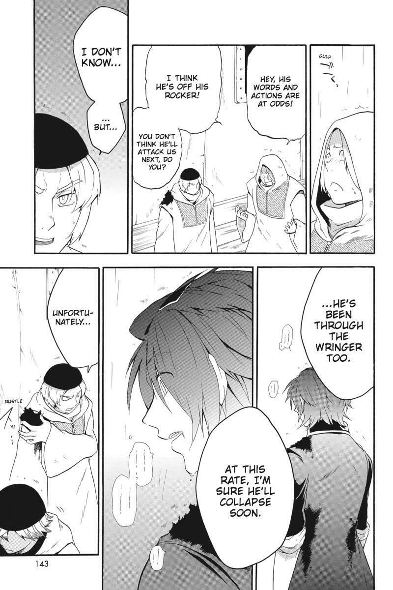 Unknown (YOSHIMURA Tsumuzi) Chapter 13 page 15 - 