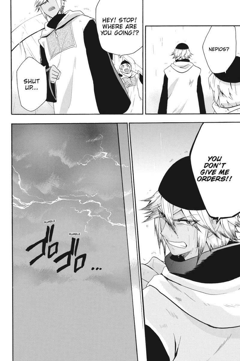Unknown (YOSHIMURA Tsumuzi) Chapter 13 page 16 - 