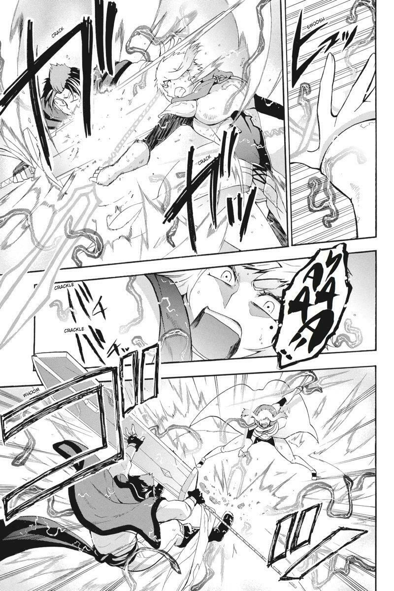 Unknown (YOSHIMURA Tsumuzi) Chapter 13 page 17 - 