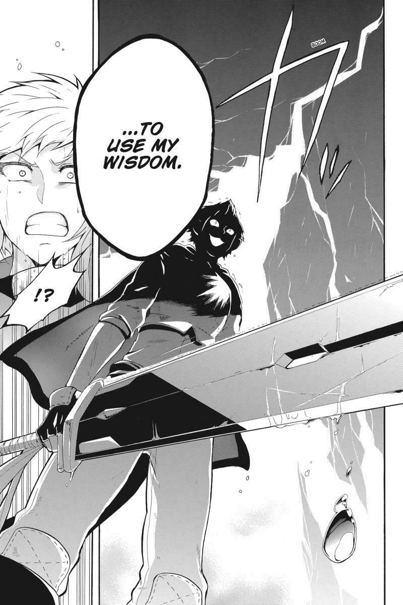 Unknown (YOSHIMURA Tsumuzi) Chapter 13 page 21 - 
