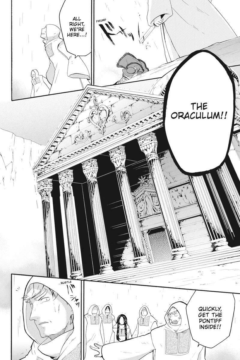 Unknown (YOSHIMURA Tsumuzi) Chapter 13 page 22 - 
