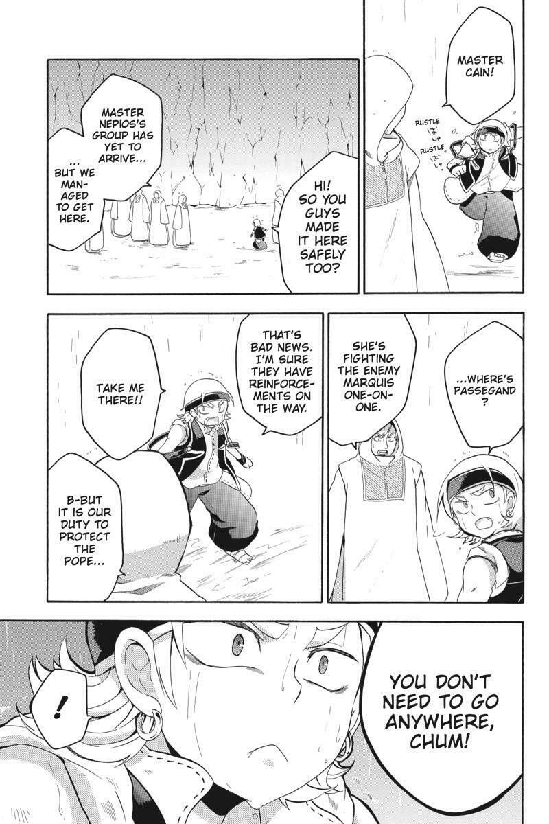 Unknown (YOSHIMURA Tsumuzi) Chapter 13 page 23 - 