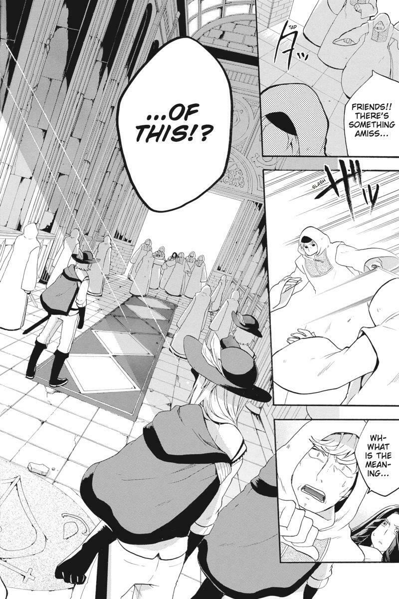 Unknown (YOSHIMURA Tsumuzi) Chapter 13 page 26 - 