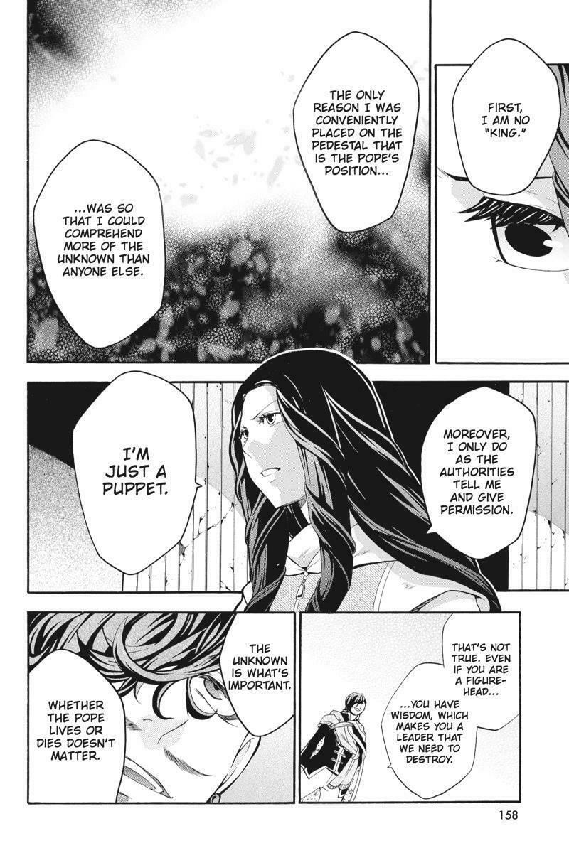 Unknown (YOSHIMURA Tsumuzi) Chapter 13 page 30 - 