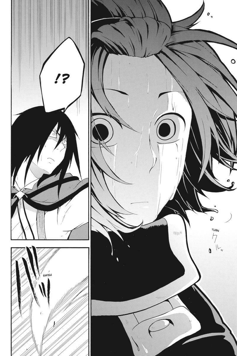 Unknown (YOSHIMURA Tsumuzi) Chapter 13 page 6 - 