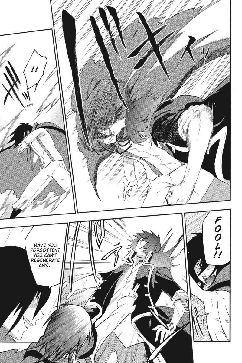 Unknown (YOSHIMURA Tsumuzi) Chapter 13 page 7 - 