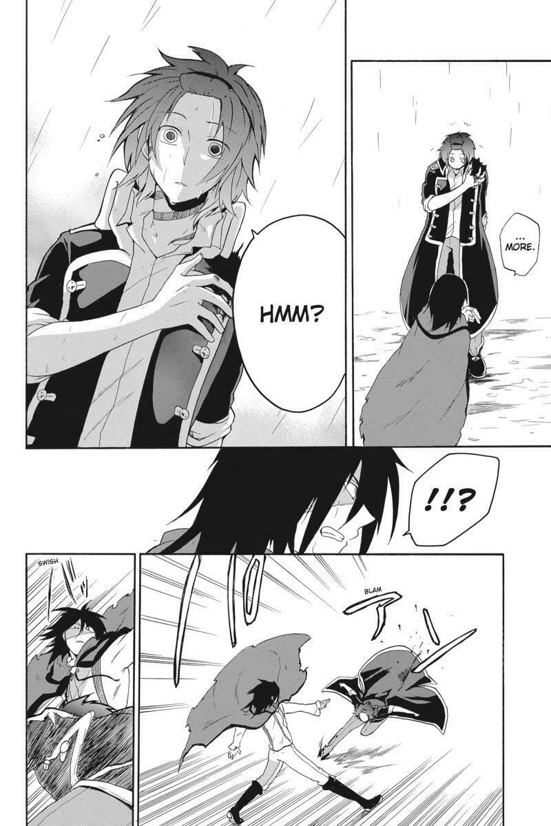 Unknown (YOSHIMURA Tsumuzi) Chapter 13 page 8 - 