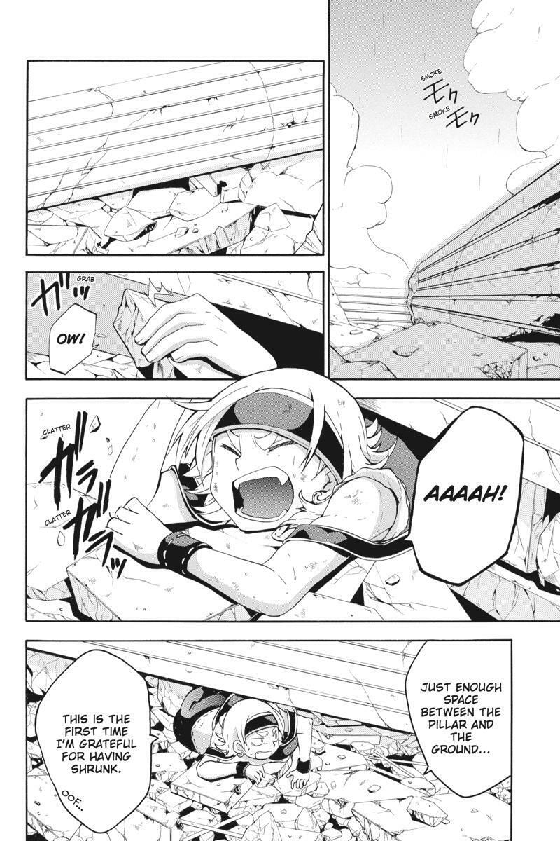 Unknown (YOSHIMURA Tsumuzi) Chapter 14 page 12 - 