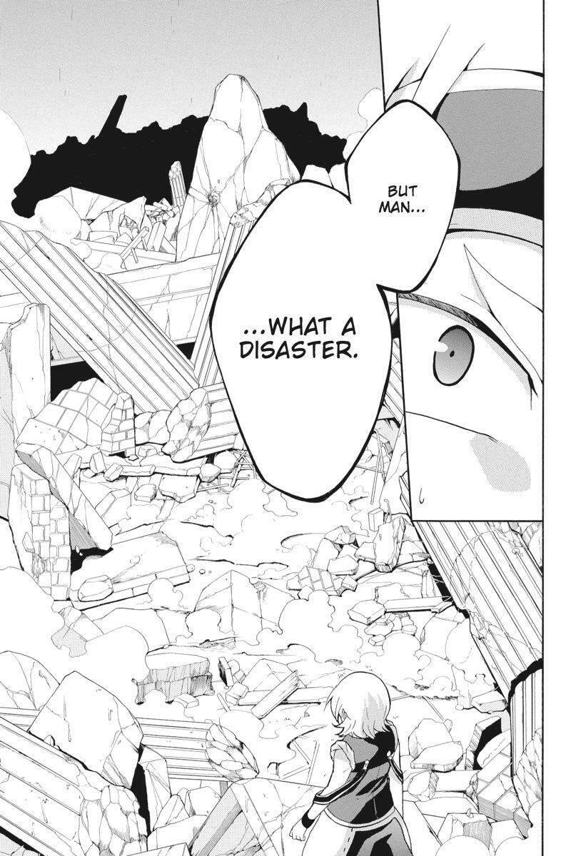 Unknown (YOSHIMURA Tsumuzi) Chapter 14 page 13 - 