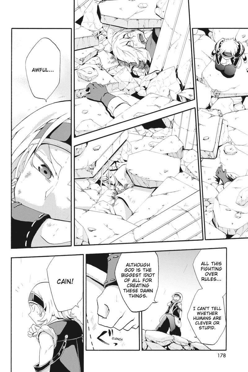 Unknown (YOSHIMURA Tsumuzi) Chapter 14 page 14 - 