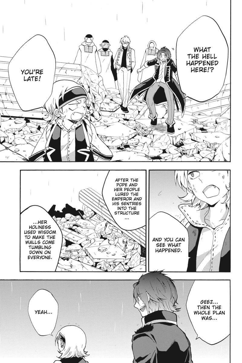 Unknown (YOSHIMURA Tsumuzi) Chapter 14 page 15 - 