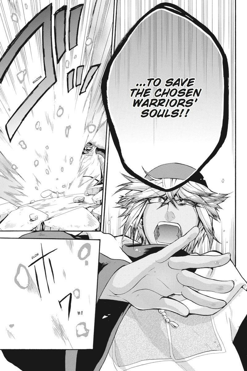 Unknown (YOSHIMURA Tsumuzi) Chapter 14 page 19 - 