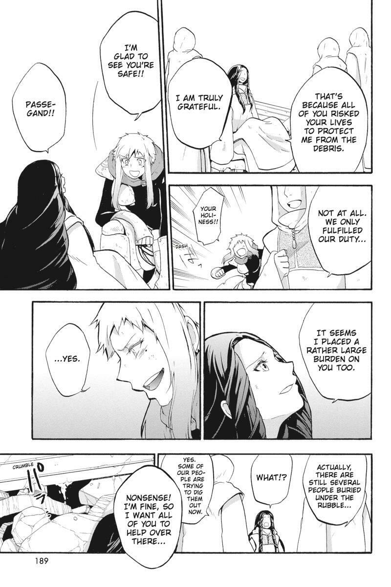 Unknown (YOSHIMURA Tsumuzi) Chapter 14 page 25 - 