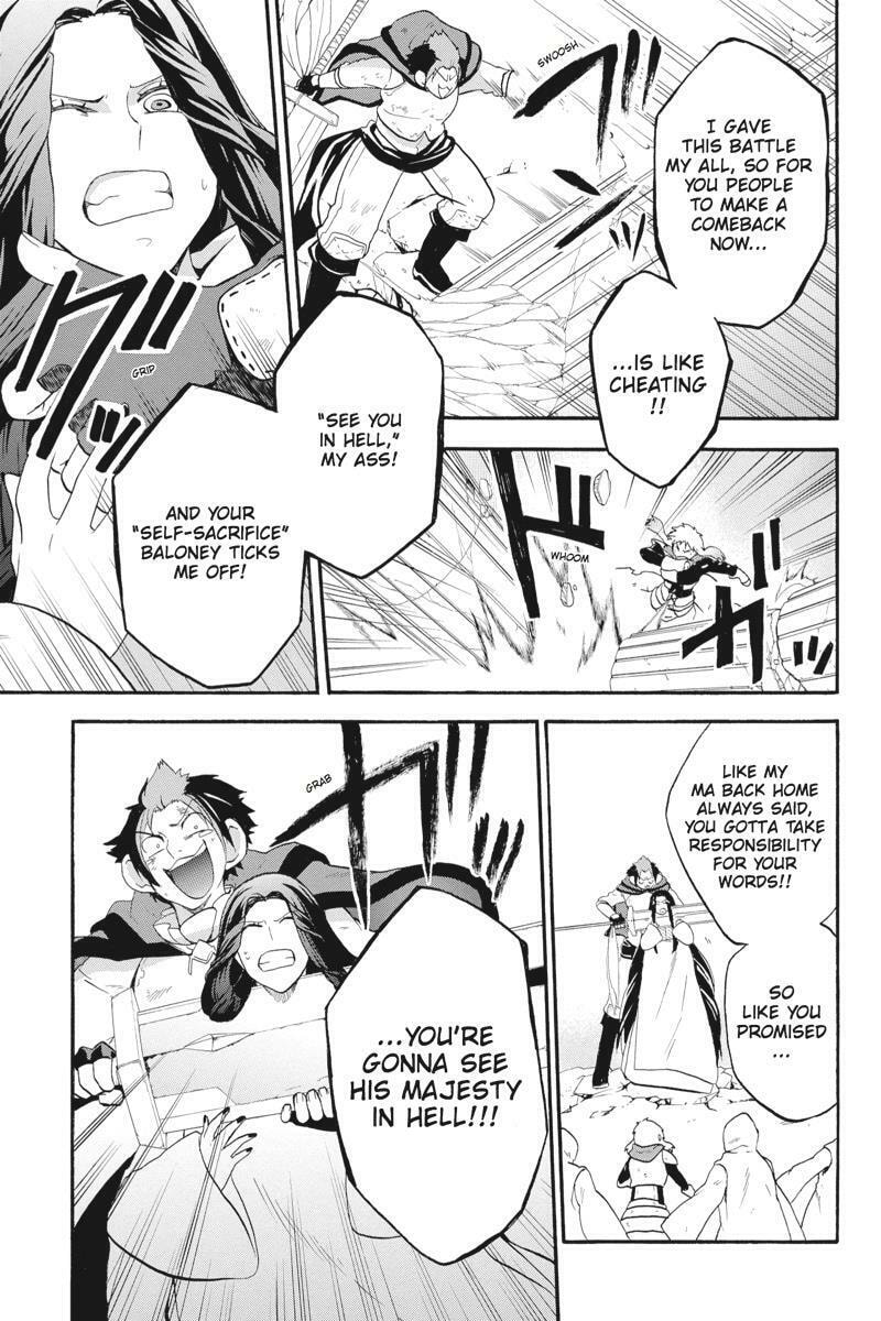 Unknown (YOSHIMURA Tsumuzi) Chapter 14 page 27 - 