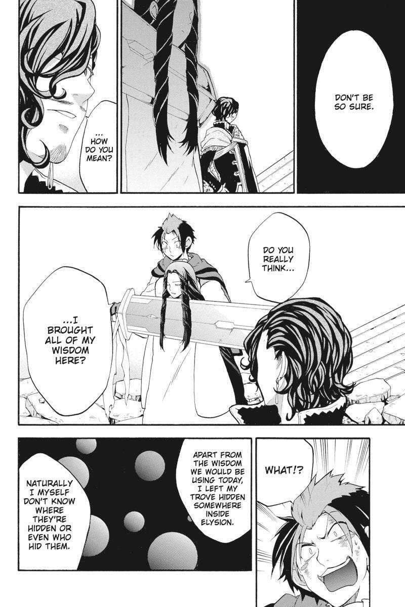 Unknown (YOSHIMURA Tsumuzi) Chapter 14 page 30 - 