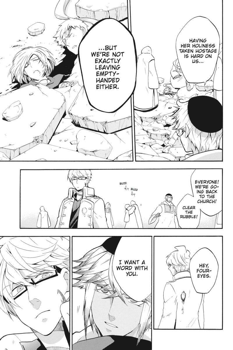 Unknown (YOSHIMURA Tsumuzi) Chapter 14 page 35 - 