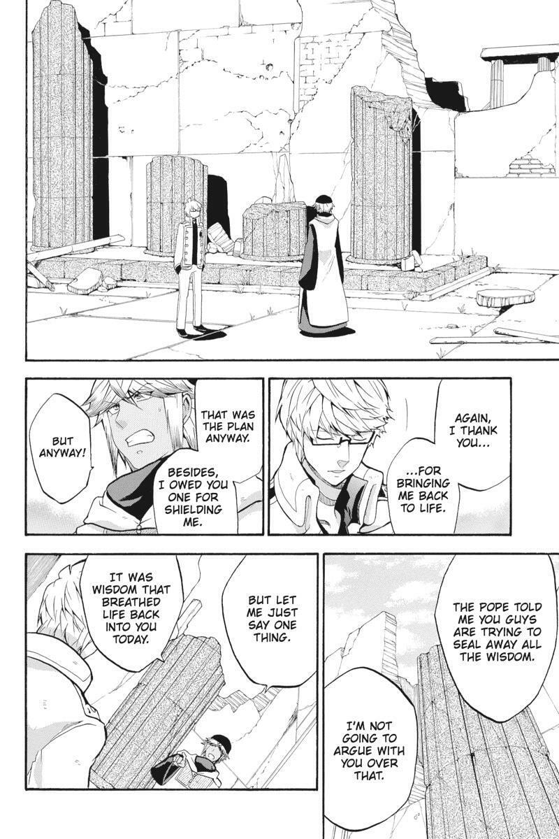 Unknown (YOSHIMURA Tsumuzi) Chapter 14 page 36 - 