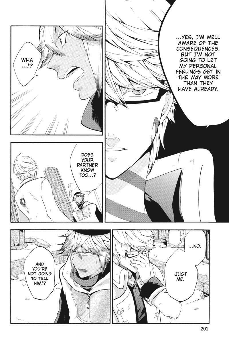 Unknown (YOSHIMURA Tsumuzi) Chapter 14 page 38 - 