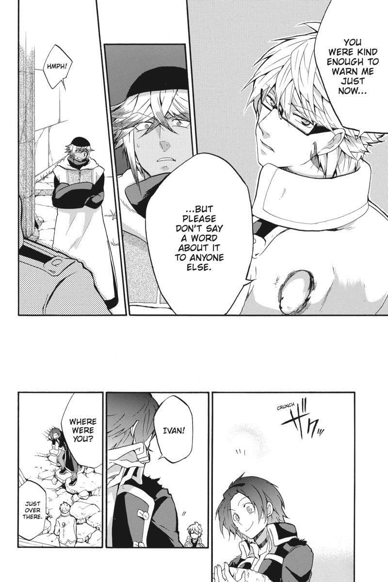 Unknown (YOSHIMURA Tsumuzi) Chapter 14 page 40 - 